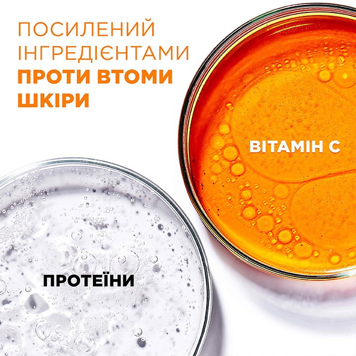 Face Wash Hydra Energetic 3